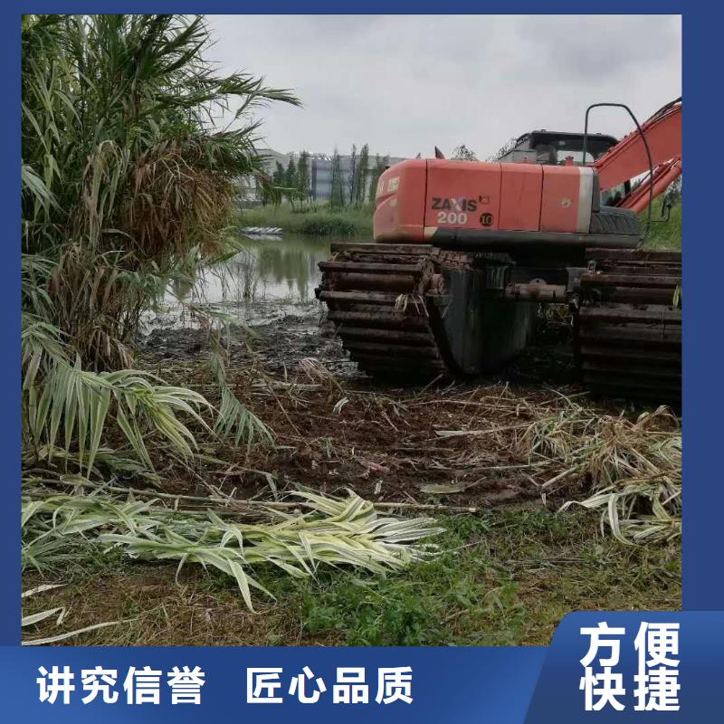 
沼泽地挖掘机出租点击查看本地经销商