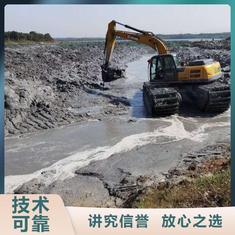 ​
水陆两用挖机租赁长期供应本地服务商