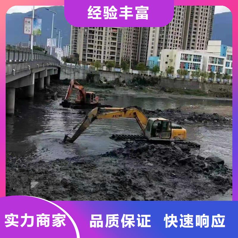 水上挖机出租参数多年经验