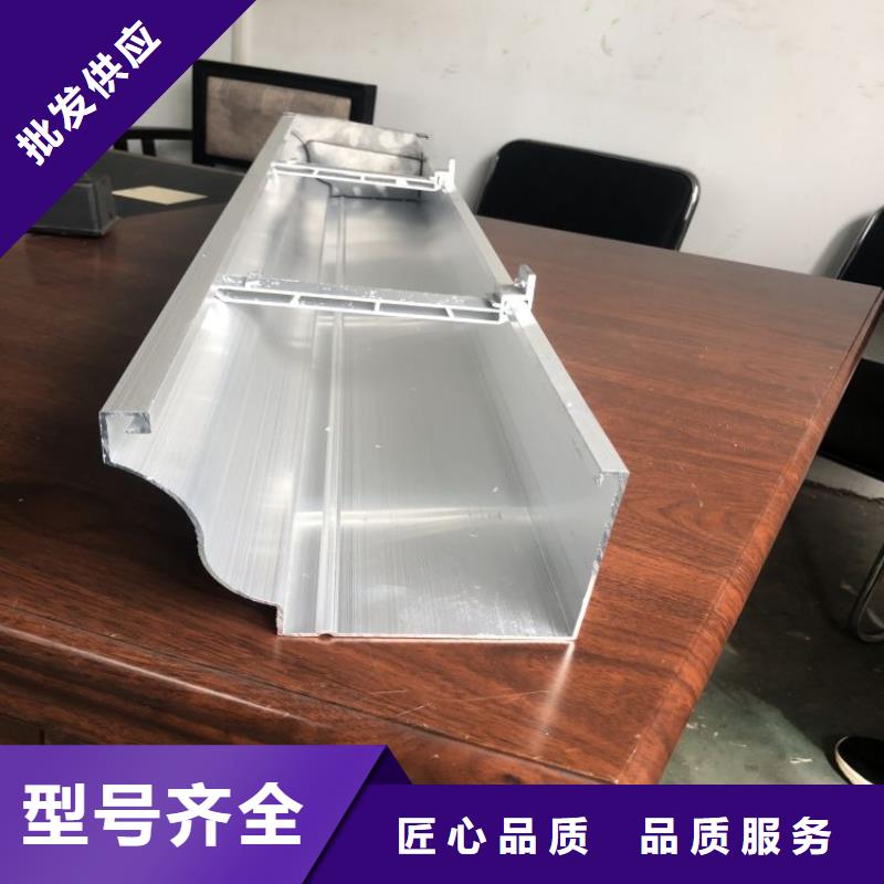 成品檐沟尺寸生产品牌企业