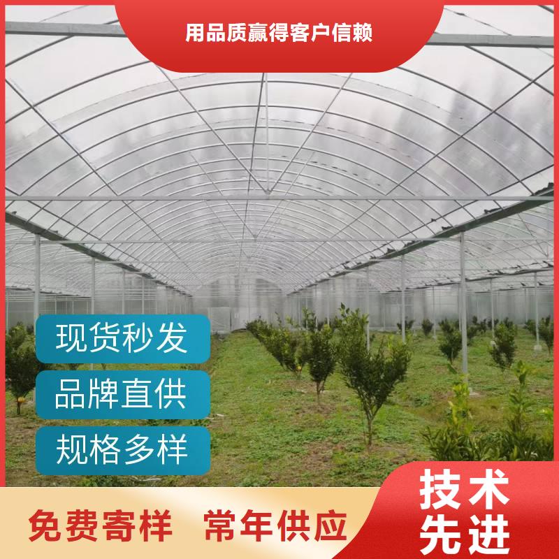 金川县大棚铝合金卡槽和热镀锌卡槽区别供应商金荣圣温室货源足质量好