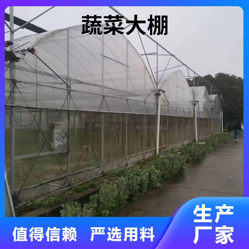 青秀区热镀锌大棚钢管厂出厂价格适用范围广