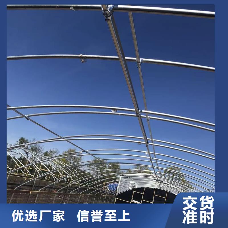 霍州市西瓜大棚用多大的钢管诚信厂家同城公司