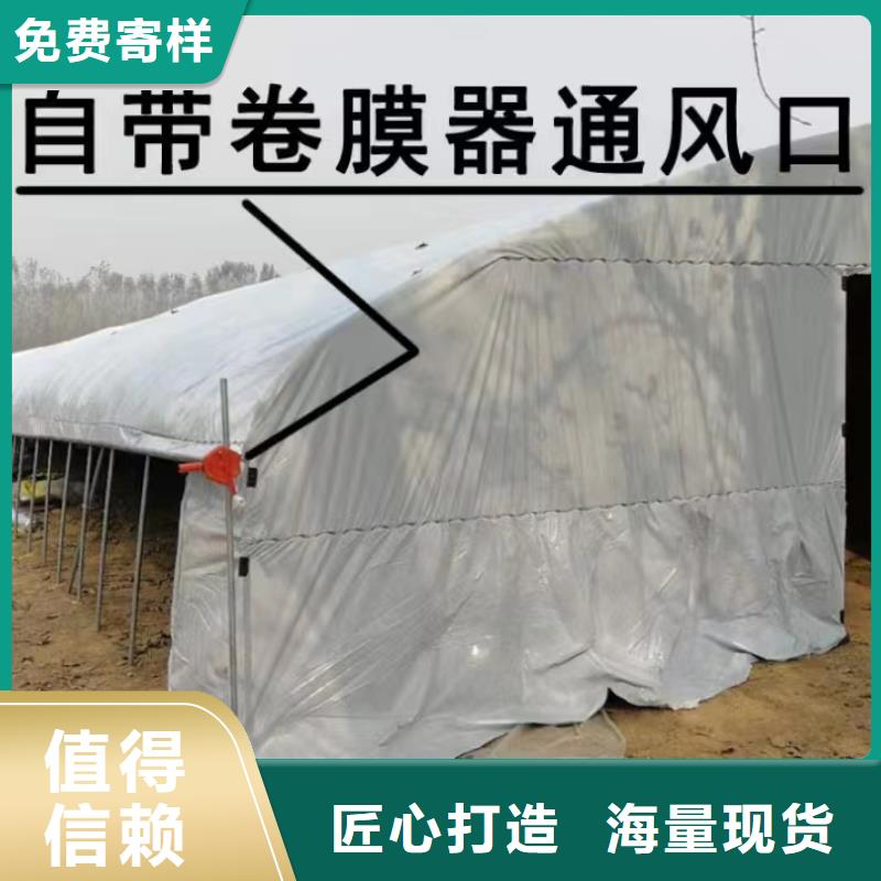 长垣县利得养殖大棚黑白膜直销价格当地公司