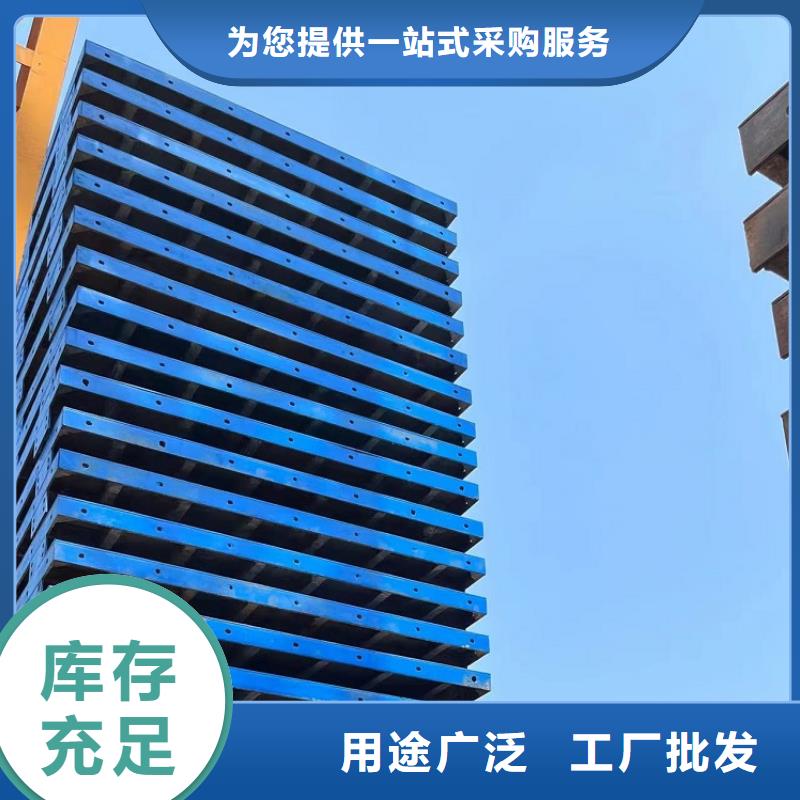 护栏钢模板出租【西安红力机械】市场材质实在