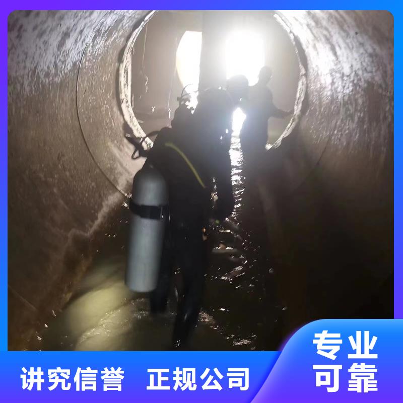 船底探摸欢迎咨询本地经销商