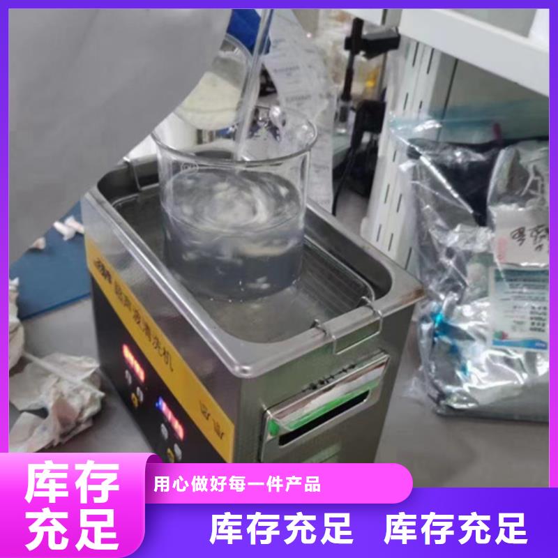 氟橡胶成分分析-氟橡胶成分分析值得信赖精工制作