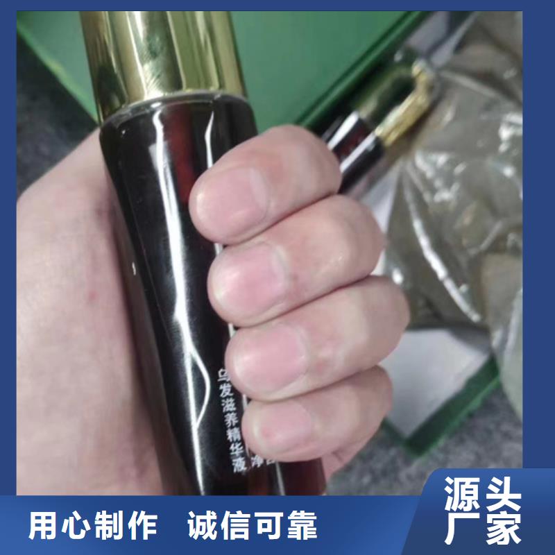 成分分析用专业让客户省心大量现货