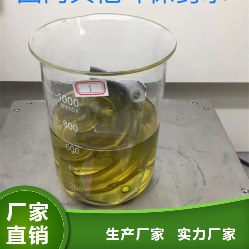 配方分析推荐同城货源