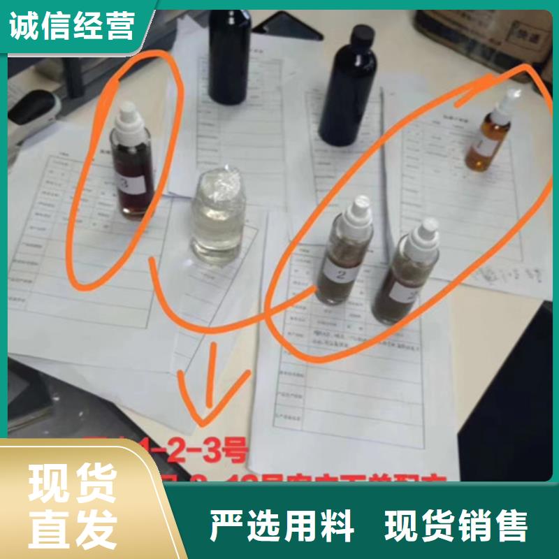 氨纶成分分析厂家热销正规厂家