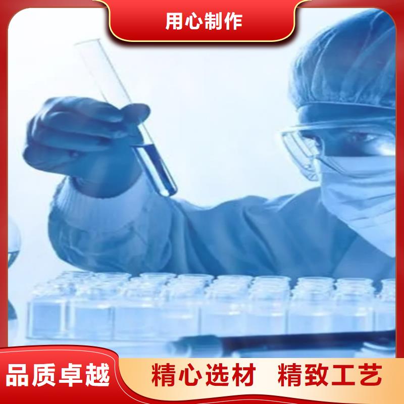 化学成分分析量大优惠_现货供应附近生产厂家