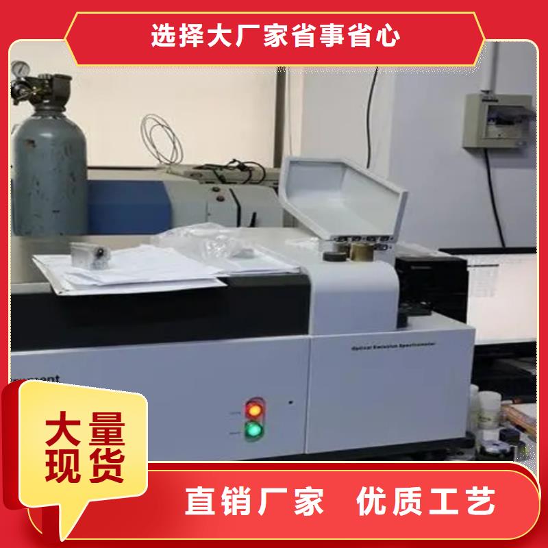 配方分析价格低产品细节参数