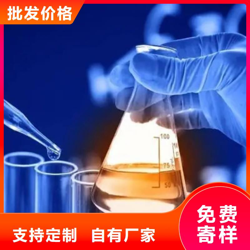 光刻胶分析成分发货快品质高一站式服务