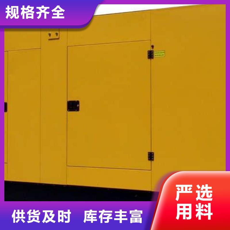 UPS发电车租赁专业企业企业直供品质有保障