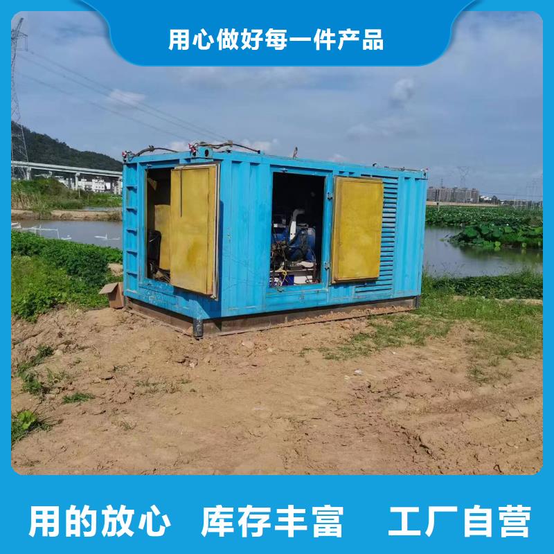 库存充足的高压变压器租赁基地厂家技术完善