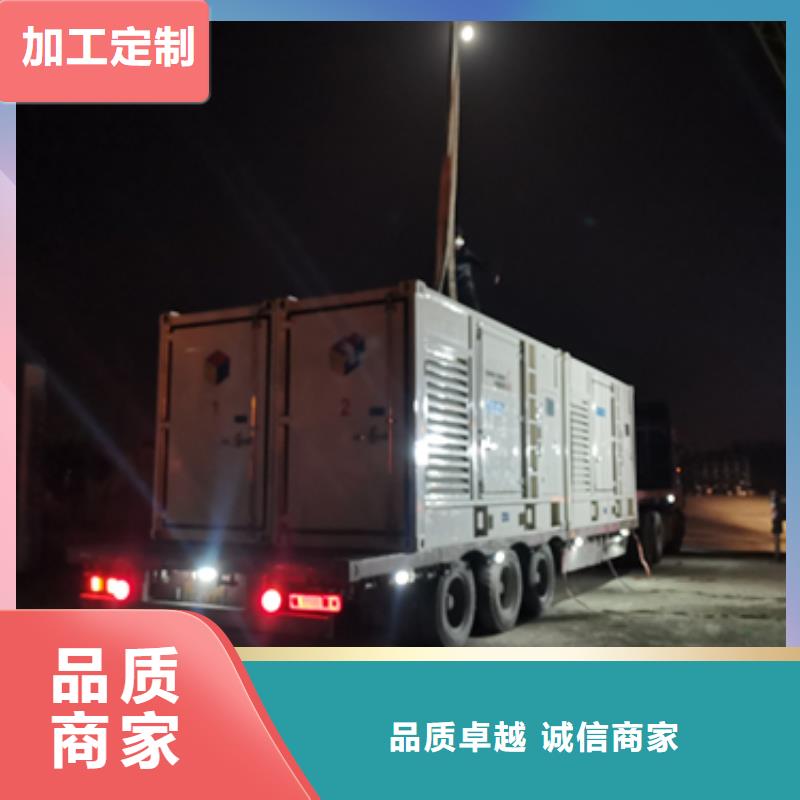 100KW发电车租赁专业保电优选厂商