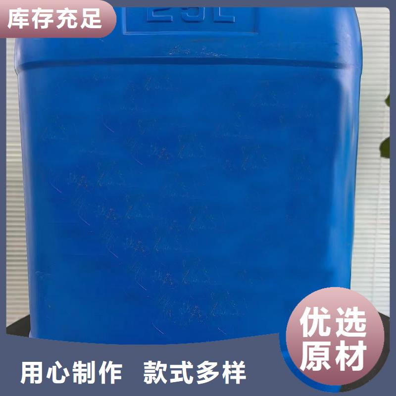 优惠的氯化苄厂家真材实料加工定制