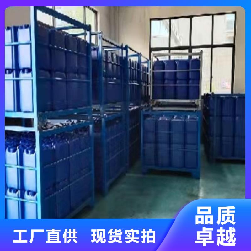 氯化苄价格_氯化苄附近经销商