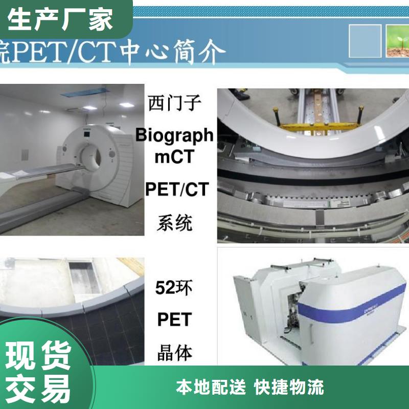 探伤室铅门企业-大厂直销品质有保障