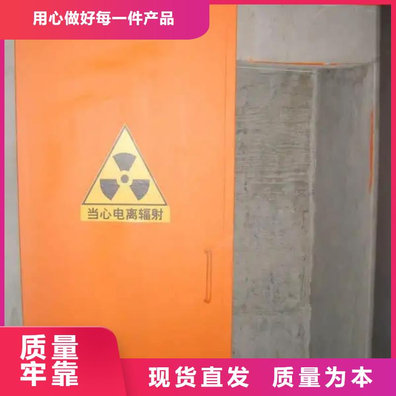 
推拉铅门
本地供货商用心做产品