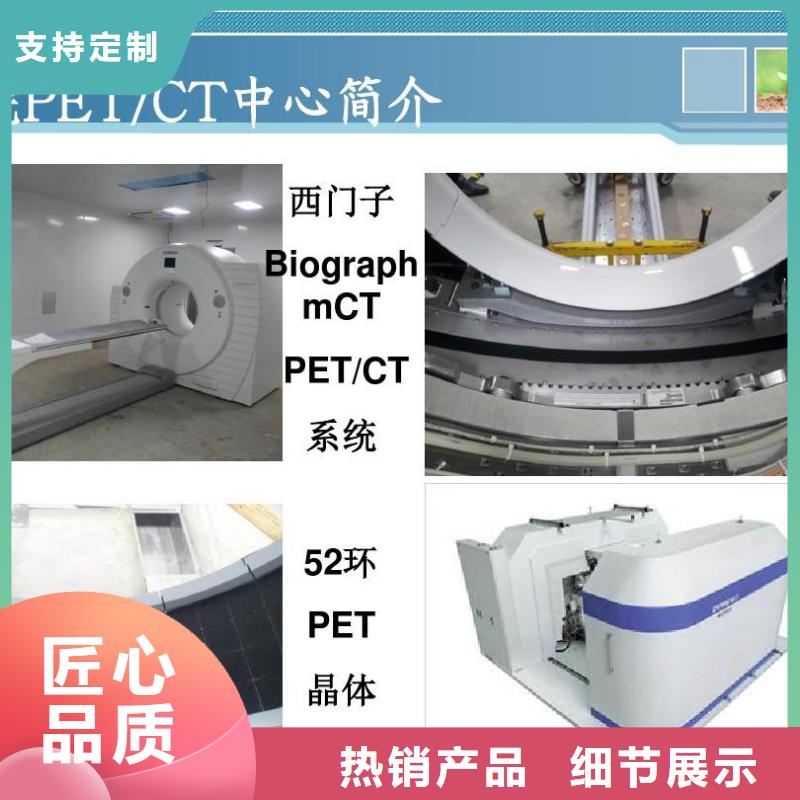 定制拍片室铅门_诚信厂家附近品牌