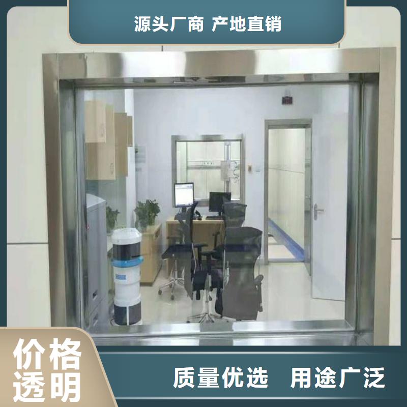 
CT室专用铅玻璃.公司介绍厂家销售