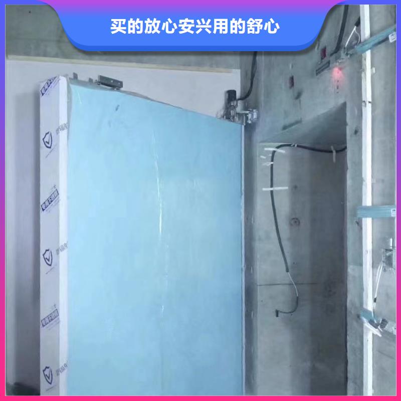 

核医学用1*1000MM
工艺精致本地厂家