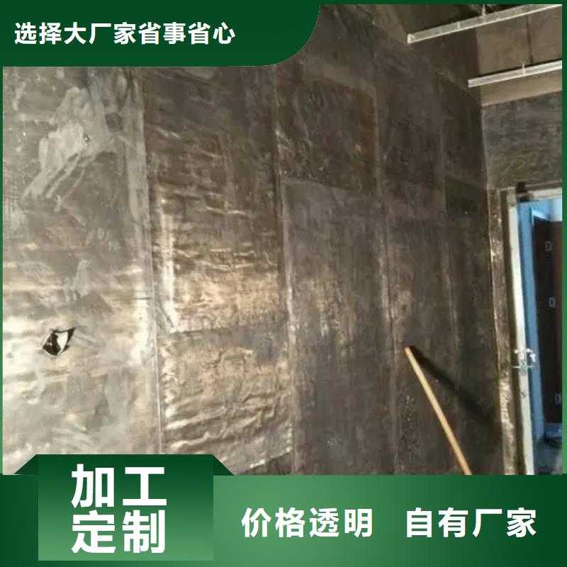 
核医学用1*1000MM
核医学防护装修工程厂家-只为制造精品当地厂家