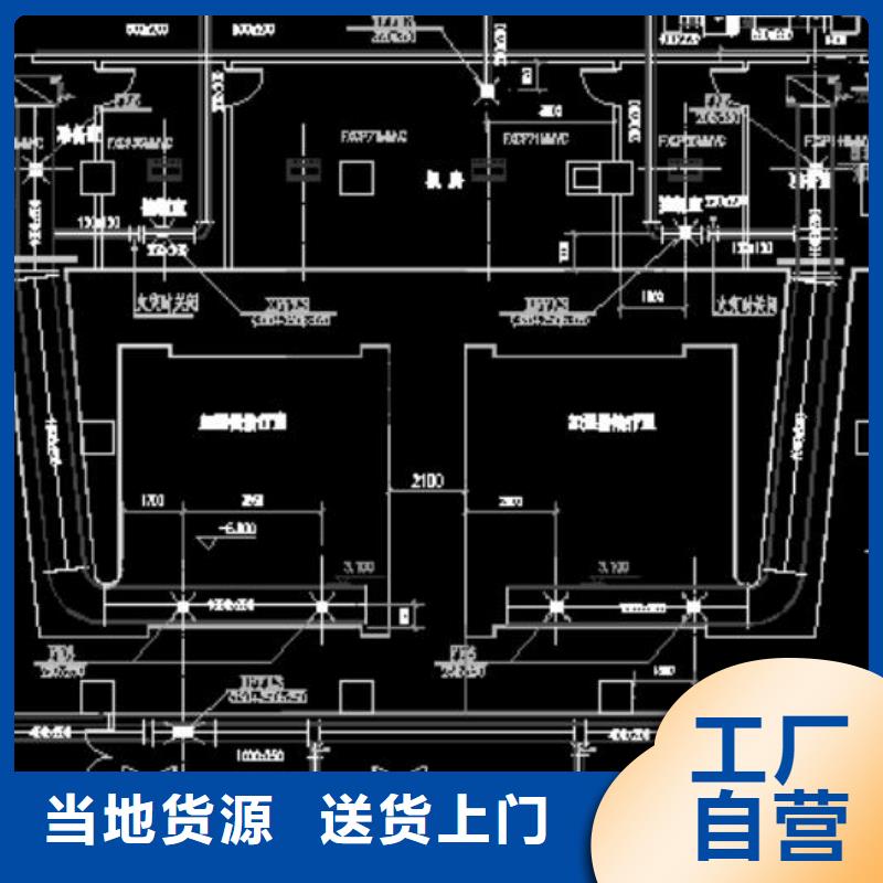 #
放射诊疗辐射防护#现货供应直销厂家