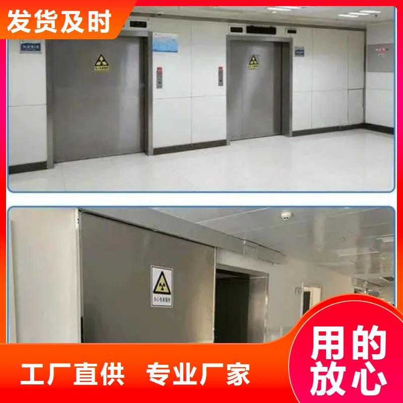 
施工
核医学施工
机关医院防护工程
体检中心防辐射施工
医院CT室防护工程
军区医院防辐射施工公司
军区总医院防辐射墙面施工
核磁屏蔽防护工程单价欢迎新老客户垂询