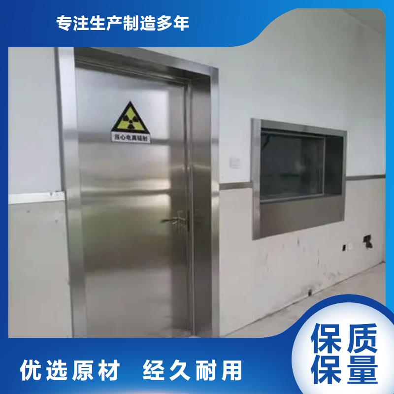 核医学施工
射线防护工程
量大价优当日价格