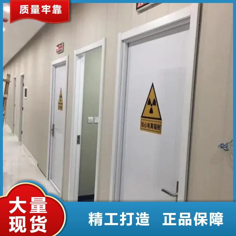 定制核医学磁共振CTDR室_厂家/供应一致好评产品