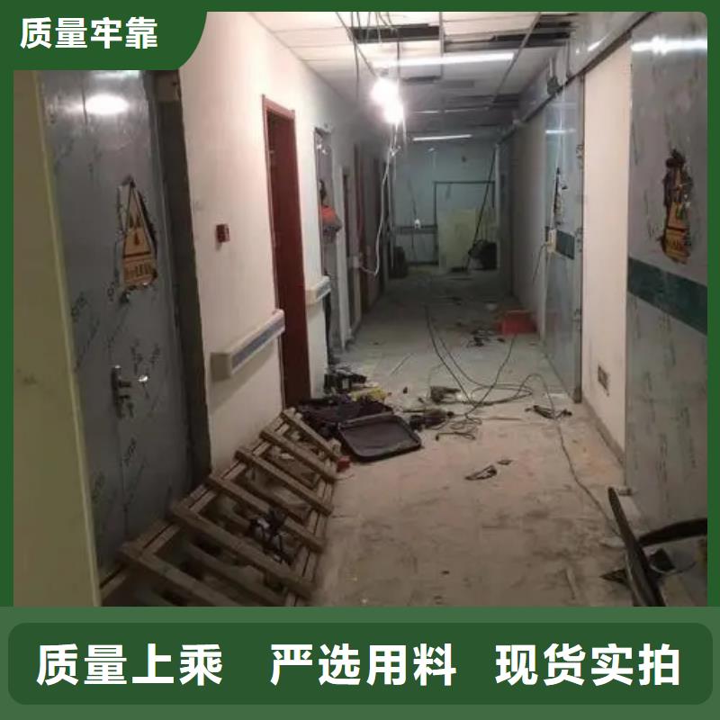 生产医院防辐射工程的实体厂家附近供应商