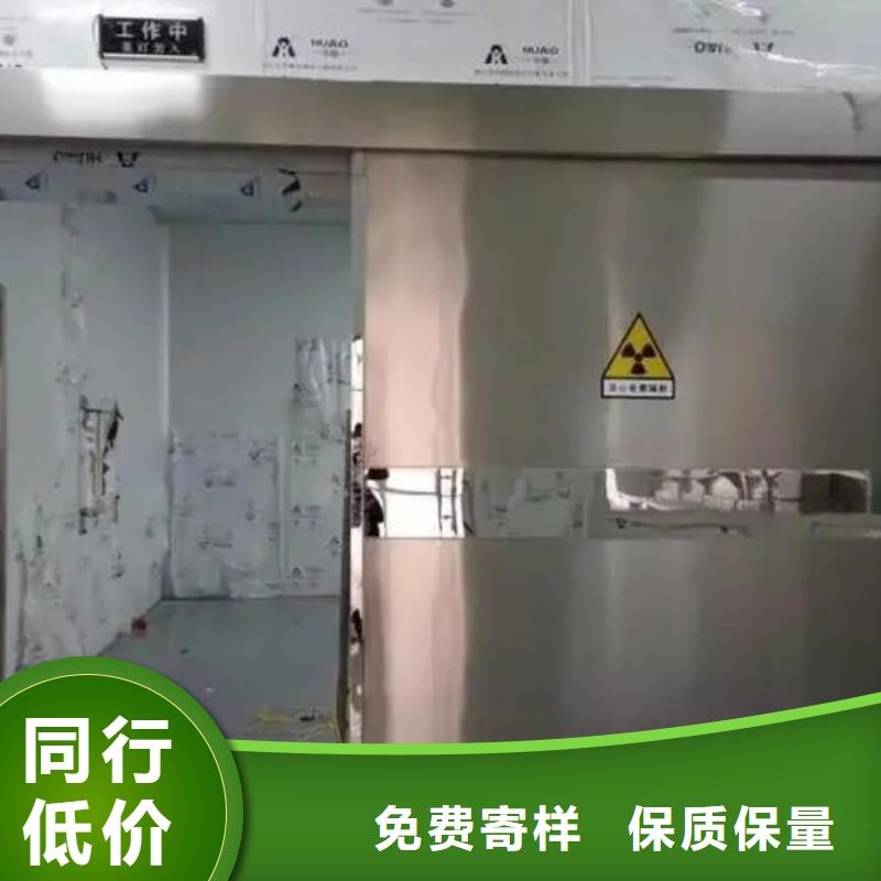 核医学防护工程公司有现货精工打造