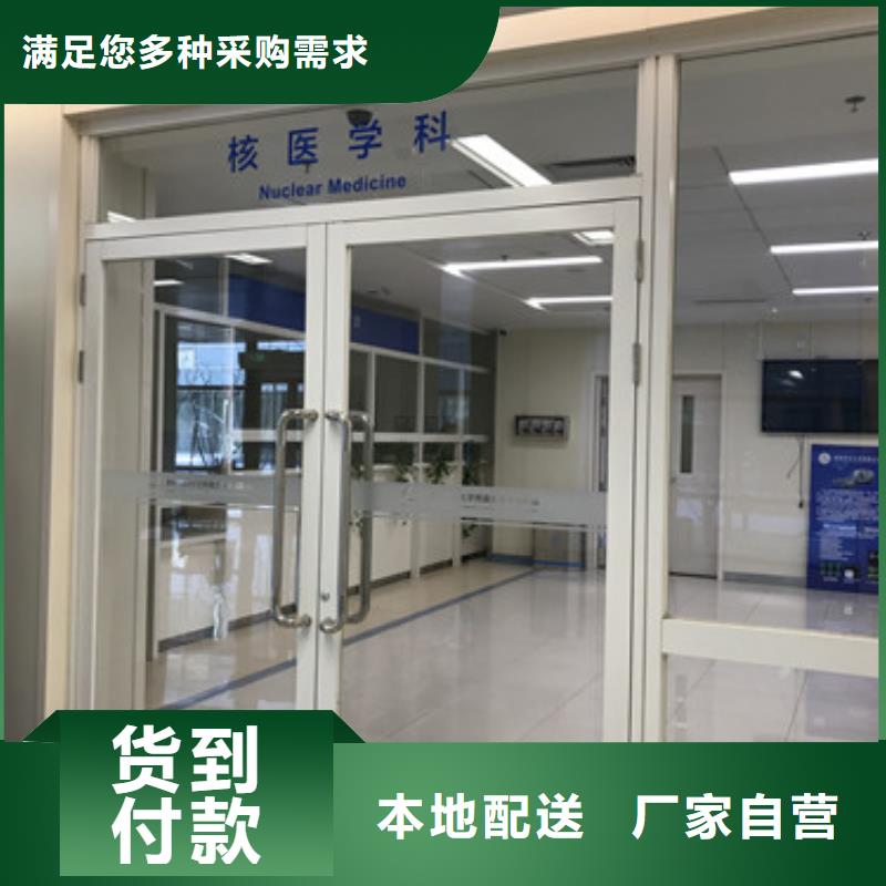 核医学施工厂家地址现货采购