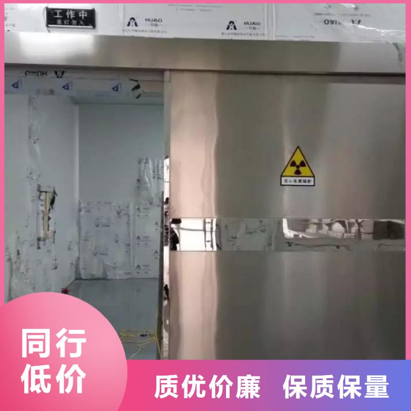 生产墙体防护工程的基地同城品牌