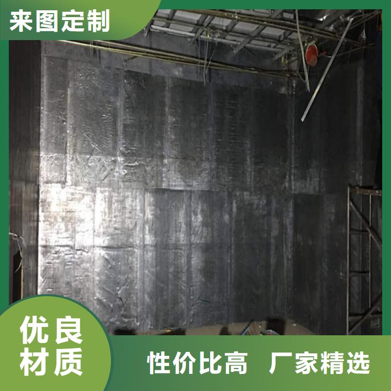 价格低的

核医学用1*1000MM
厂家工艺成熟