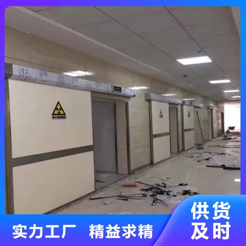 核磁屏蔽防护工程现货销售当地经销商