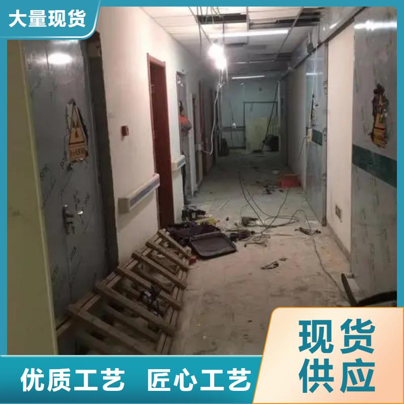 供应批发

可移动CT防护机房防辐射工程-省钱附近服务商