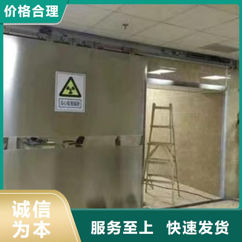 定制
核医学用防护工程_品牌厂家满足客户需求