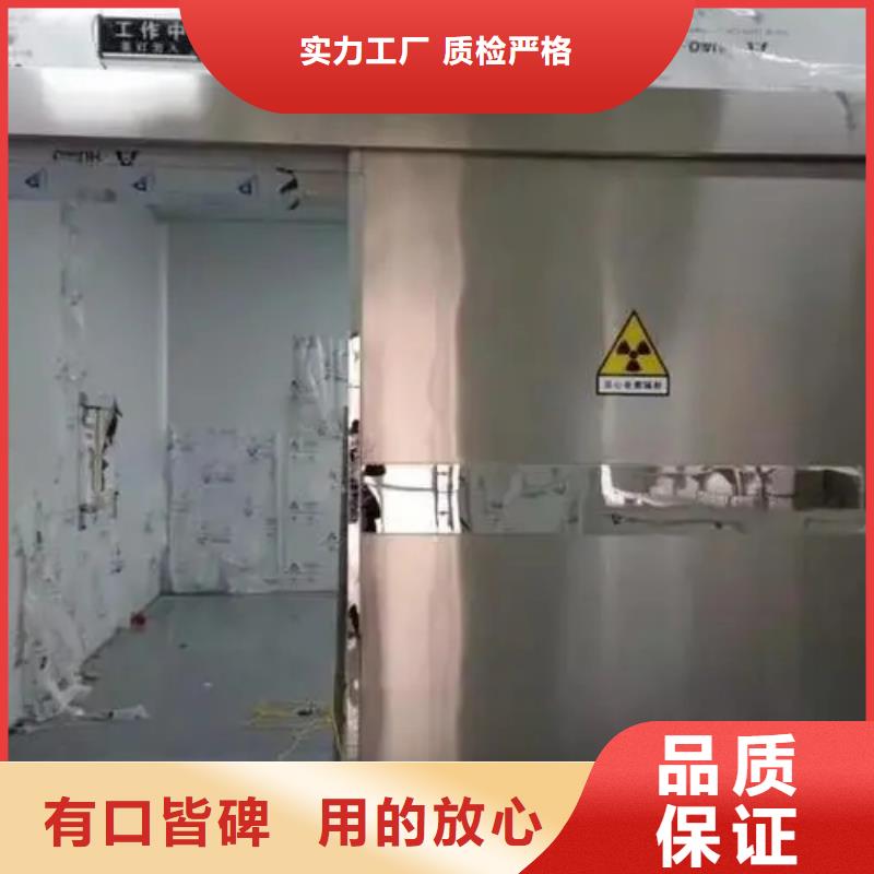 卖

射线防护工程的销售厂家厂家案例