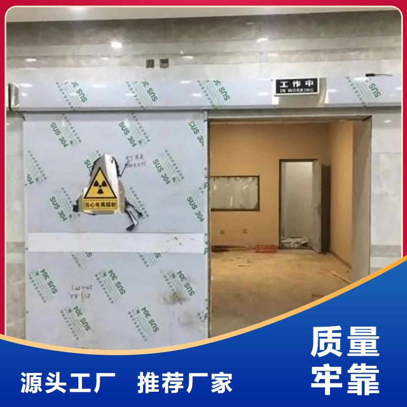 
核
医学施工工程好货不怕比同城公司