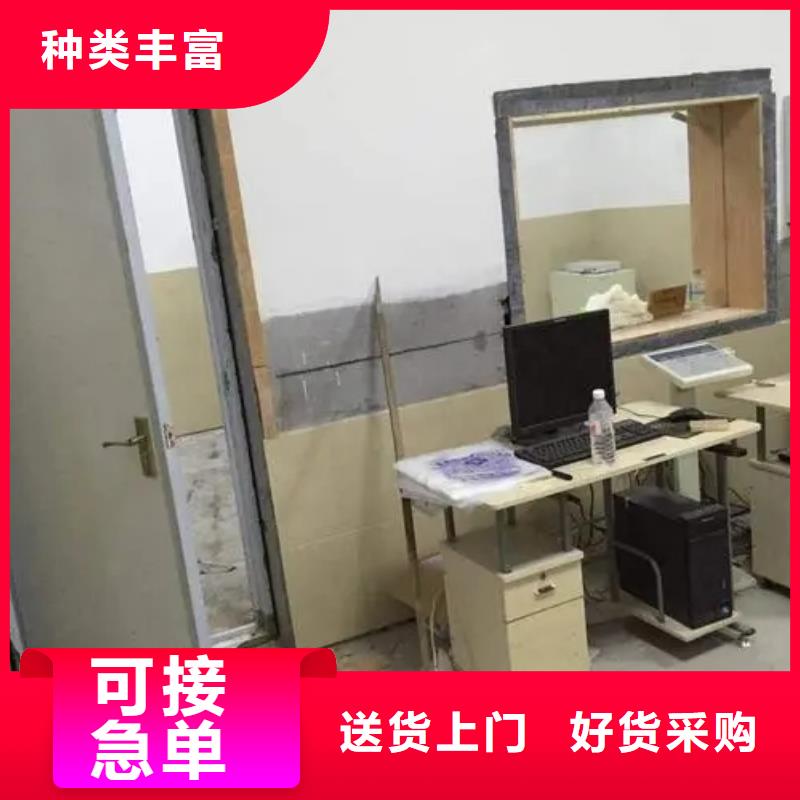 
射线防护

墙体防护工程【优惠促销】产品参数