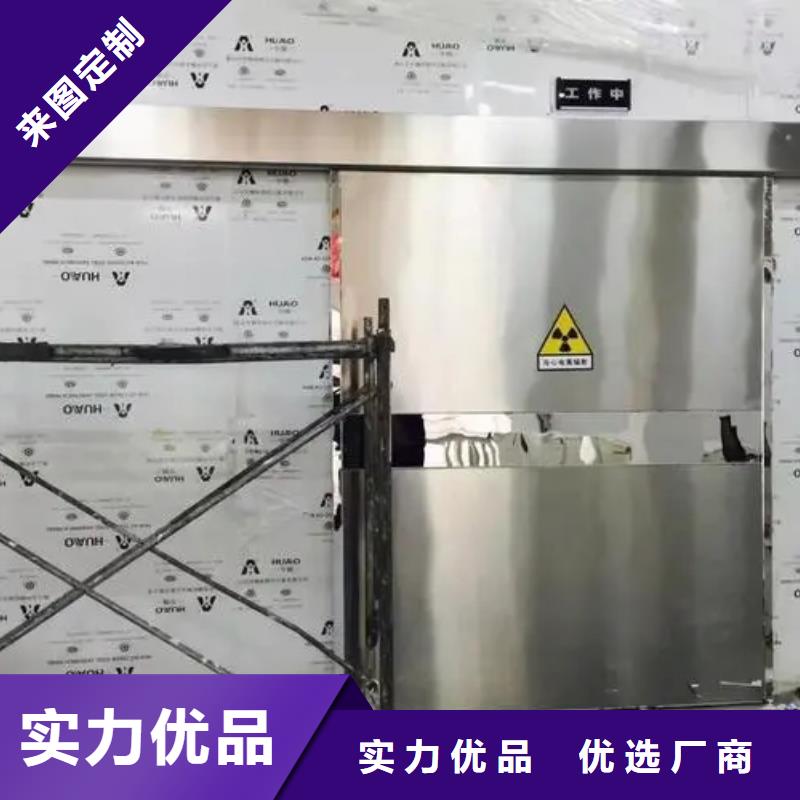 工业探伤施工工程

批发做工细致