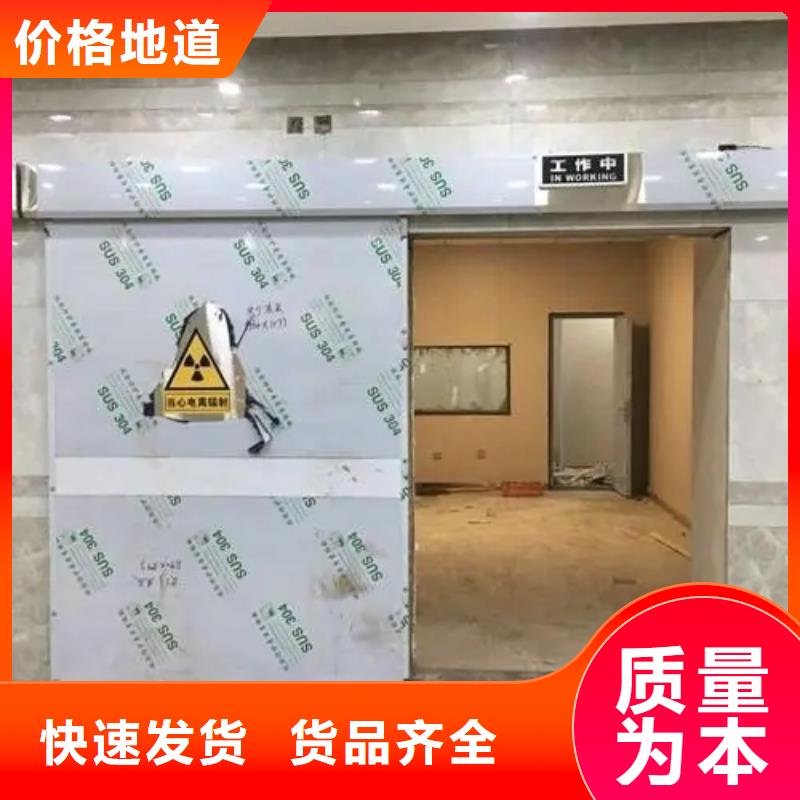 防护

核医学防护工程厂家-长期有效附近生产厂家