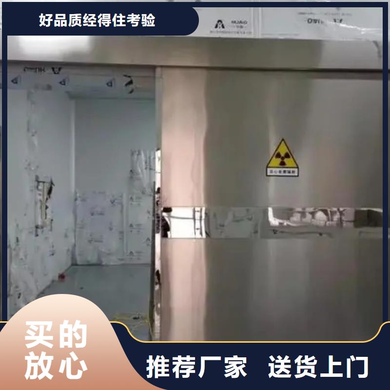 核医学磁共振CTDR室-薄利多销经验丰富品质可靠