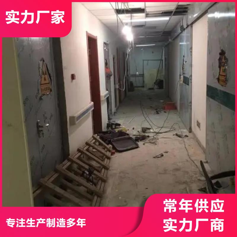 
核
医学施工
射线防护

厂家数十年行业经验多种规格供您选择