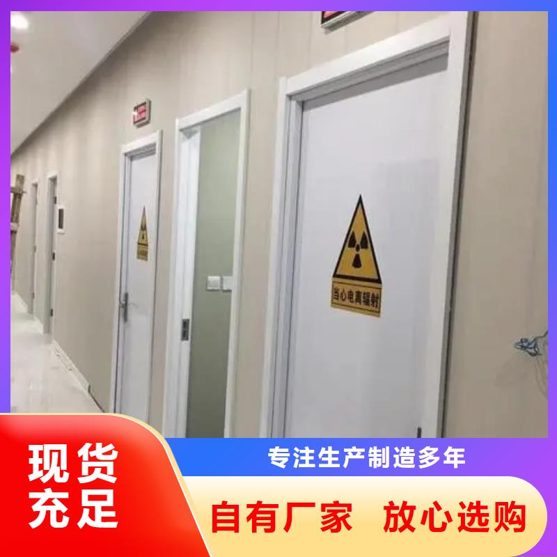 
口腔种植手术室净化整包工程
螺旋CT室防辐射工程厂家直销
口腔种植手术室净化整包工程
螺旋CT室防辐射工程优选货源