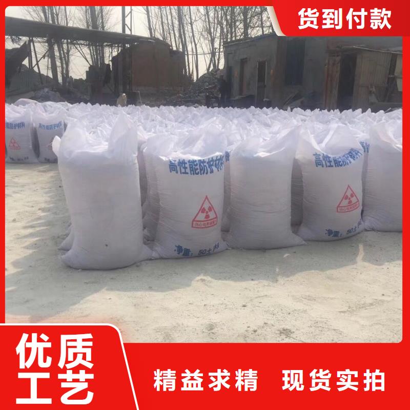 一吨硫酸钡价格品牌-厂家严格把关质量放心