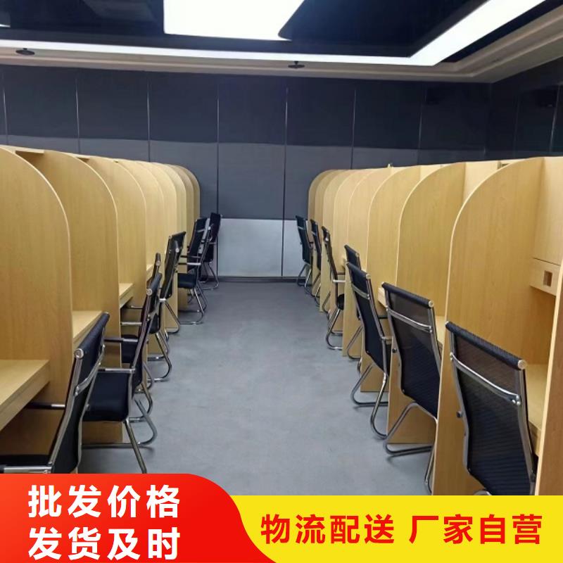 简易自习室隔断厂家定做【九润办公家具】附近公司